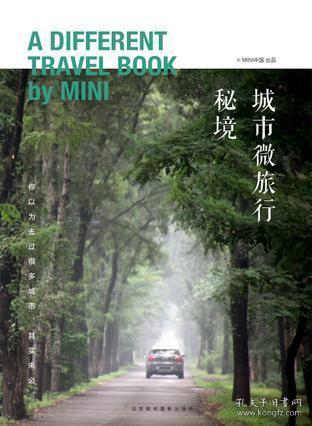 【热门问答】解答你所有疑惑,尽在如何学好思修课?