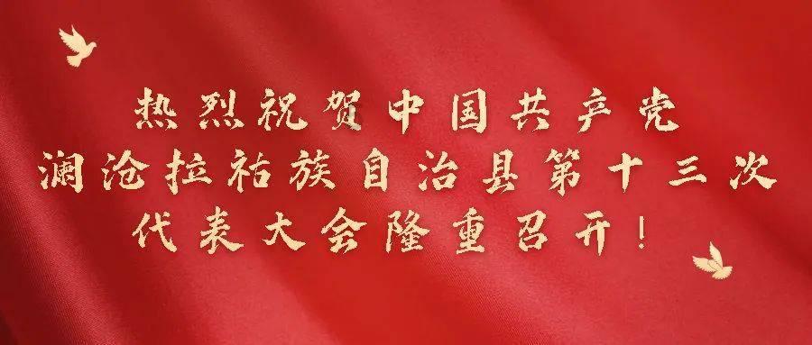 9170官方金沙入口